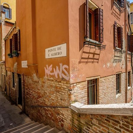 Apartamento Casa Dell'Albero Venecia Exterior foto